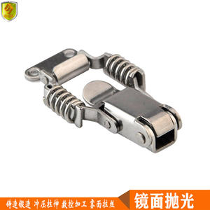 Boucle à ressort en acier inoxydable de 42 mm pour étuis, boîtes à outils, bagages, cadenas, attaches - Product Image 2