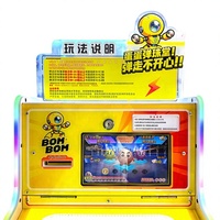 Machine de jeu de flipper intelligente à monnayeur avec lanceur de billes et effets sonores interactifs pour parcs d'attractions à fort trafic