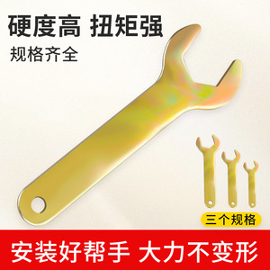 Llaves redondas planas M8, accesorios de hardware métricos para herramientas de reparación de tornillos - Product Image 5