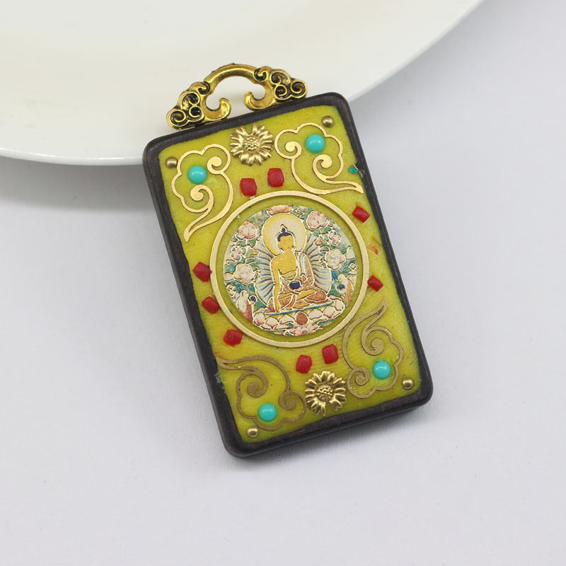 สีเหลือง