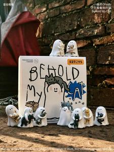 8 Scatole All'Ingrosso 52TOYS Presenta: Little Ghost Let Me Show You My Cat Mochi Blind Box Giocattoli Regalo Mystery Box da Collezione - Product Image 3