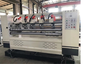 <strong>3</strong> <strong>Layer</strong> <strong>Corrugated</strong> Cardboard Production Line <strong>Box</strong> <strong>Machinery</strong> - Product Image 6