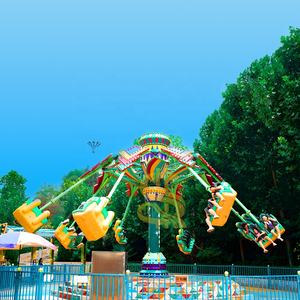 Manège en spirale pour adultes et enfants, équipement de <span class=keywords><strong>parc</strong></span> <span class=keywords><strong>d</strong></span>'attractions, à vendre - Product Image 1