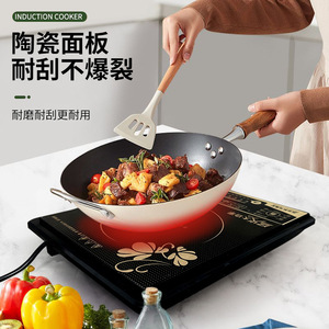 Induction Cooker Microcrystalline Glass Panel Single Burner <b>Electric</b> Stove For Home Cooking - Product Image 1