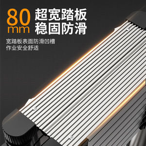 Phong cách hiện đại đa functionaltelescopic thang di động có thể gập lại xương cá Thiết kế hộ gia đình mở rộng thang - Product Image 5