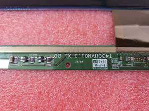 Écran ouvert AUO 43 pouces pour remplacement de panneau TV T430HVN01.2 - Product Image 4