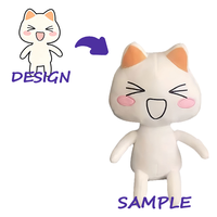 Mini peluche personnalisée avec coton PP et jouet brodé en nylon