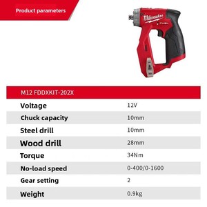   Perceuse-visseuse sans fil <span class=keywords><strong>M12</strong></span> FDDXKIT 12V FUEL Brushless 4-en-1, 34 Nm, 4 accessoires - Product Image 3