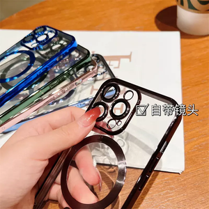 Đa Màu sắc mạ điện TPU từ trường hợp đối với iPhone 17 16 15 14 Pro Max điện thoại di động Trường hợp với máy ảnh bảo hiểm vỏ điện thoại - Product Image 3