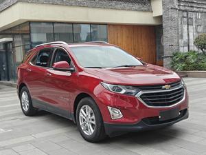 Chevrolet Equinox 535T Automatique 2019, SUV Compact Essence d'occasion - Product Image 1