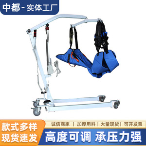 Máquina Eléctrica de Transferencia y Elevación para Enfermería, Capacidad de 200 Kg, Control Remoto, Operación en el Suelo, Dispositivo para Cuidado en el Hogar - Product Image 4