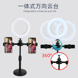 Live Streaming Phone Stand Dual Camera LED Ring Light <b>Rotatable</b> <b>Desk</b> Mount For Personal Vlog Live Broadcast - Product Image 4