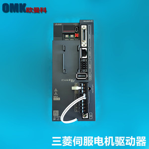 MR-JE-7AC มิตซูบิชิ VFD 200V AC ไดรฟ์อัตโนมัติอุตสาหกรรมเฟสเดียว - Product Image 3