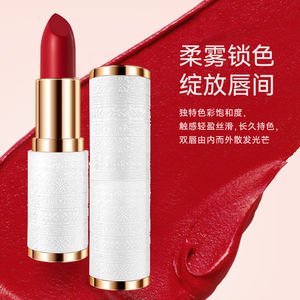 ノンスティックカップマット防水持続性ソフトとシルクのような口紅ホワイトパイプ卸売プライベートラベルYZSメイクカスタム - Product Image 3