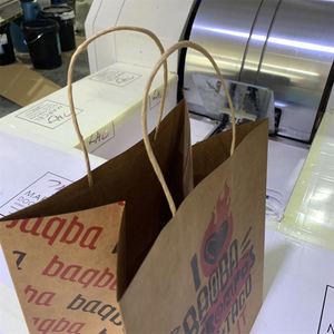 Sacs cadeaux personnalisés de luxe en papier kraft blanc et brun, sacs en papier imprimés avec votre logo - Product Image 4