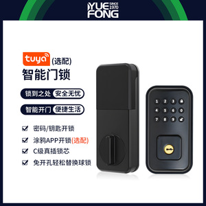 Yuefeng Smart <b>Lock</b> Electronic Door <b>Lock</b> Zinc Alloy Black Password <b>Key</b> Unlock Wooden Door - Product Image 5