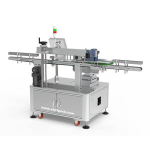 Etiquetadora Automática Eléctrica SKILT de Alta Precisión Controlada por PLC para Etiquetas de Esquinas de Cajas con Hologramas Plegables Pequeños - Product Image 4