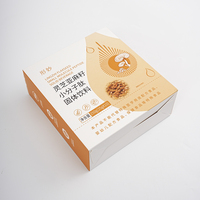 Emballage personnalisé pour compléments alimentaires, boîte en papier à ouverture automatique, cartons pliants avec impression CYMK