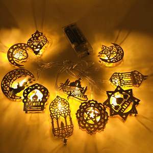 Décoration Lumineuse Ramadan Eid Château Palais Mois <span class=keywords><strong>de</strong></span> Prière Lumière Décorative Musulmane Mubarak 2026 Guirlande Lumineuse Étoile Lune LED - Product Image 1