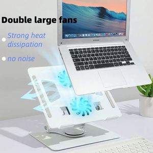 Support métallique pliable portable avec deux grands ventilateurs, support en acier réglable en hauteur, rotation à 360 degrés pour ordinateurs portables de 10 à 15,6 pouces - Product Image 5