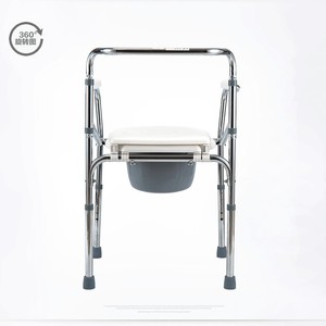 Chaise de toilette pliable pour personnes âgées, femmes enceintes, personnes handicapées, siège de douche avec accoudoirs et pieds antidérapants, blanc moderne - Product Image 2