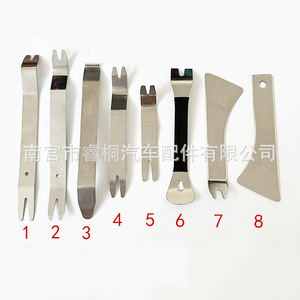 Kit de levier de démontage Shuangxuan en acier pour l'installation et la réparation des panneaux intérieurs de voiture - Product Image 1
