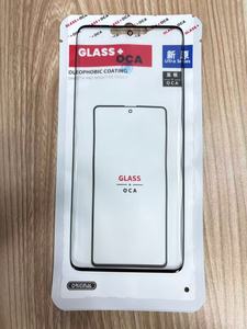 Vente en gros d'usine, verre OCA étanche, autres accessoires pour téléphones portables, verre LCD pour téléphones portables avec Oca pour <span class=keywords><strong>Xiaomi</strong></span> - Product Image 2