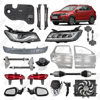 Mg pièces de rechange de voiture, porte intérieure latérale avant/arrière de voiture, 10005110-SEPP pour MG HS bodykit