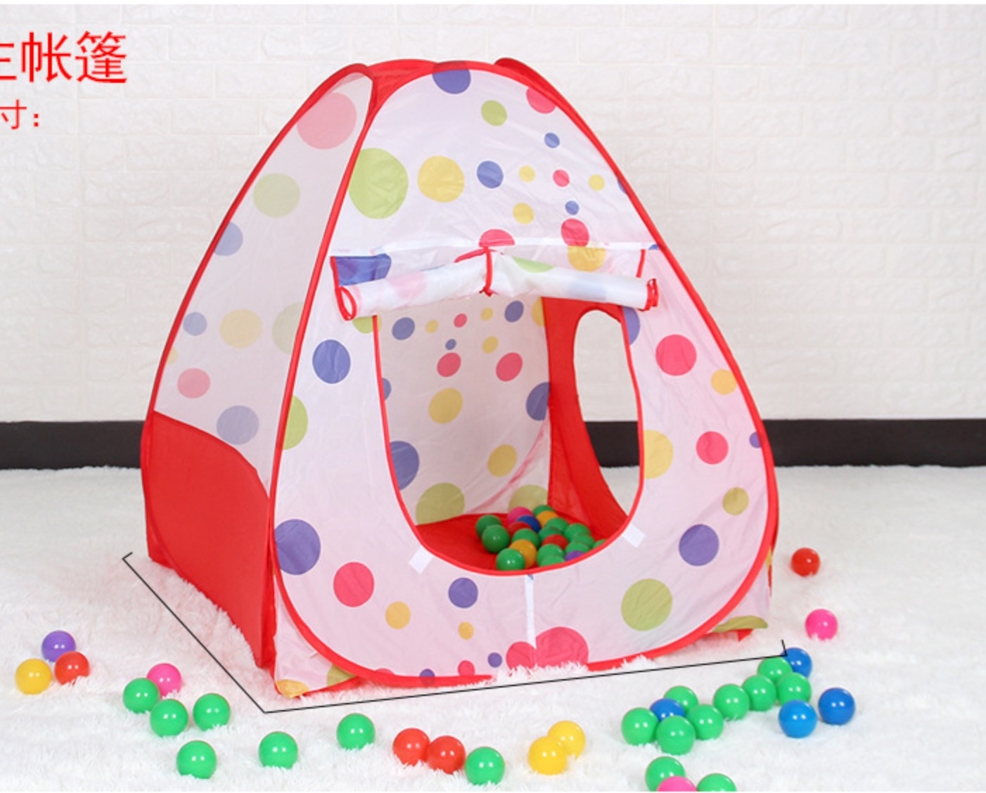 Материал: полиэстер и мягкая игрушка стиль детская игровая палатка с туннель в цветную коробку