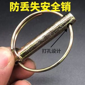 Pasadores de Seguridad con Cabeza Cilíndrica Estándar, Acabado Brillante, Uso General - Product Image 3