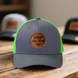 Casquette de camionneur personnalisée 112 avec broderie 3D en cuir de coton patch Logo style Y2K maille vierge pour la mode et les sports utilisation en extérieur - Product Image 3