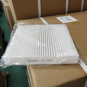 Fabricant de filtres d'<span class=keywords><strong>habitacle</strong></span> 95860-72M01 Pièces de haute qualité 95860-72M00 pour voitures japonaises - Product Image 3