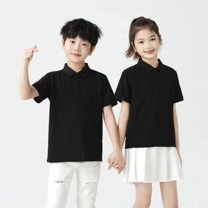 Vente en gros d'uniformes scolaires <span class=keywords><strong>T</strong></span>-shirts polo d'é<span class=keywords><strong>t</strong></span>é pour enfants garçons filles pour enfants <span class=keywords><strong>T</strong></span>-shirts polos unis avec logo personnalisé pour enfants - Product Image 3