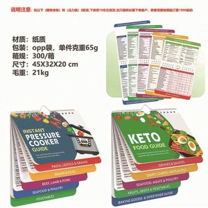 Guía Magnética Personalizada para Freidora de Aire con Forma Especial, con Guía de Cocción y Consejos Keto - Product Image 3