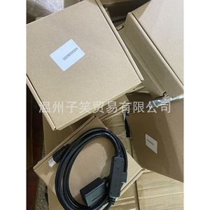 สายเคเบิลอินเทอร์เฟซ OBD2 H00008000 สำหรับเครื่องมือวินิจฉัยรถยนต์ BMW 12V สีดำ - Product Image 1