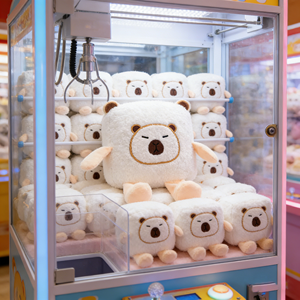30000 estilos de juguetes de peluche de 8 pulgadas con diseño de ojos cerrados de oso de dibujos animados, juguetes de animales de peluche para máquina de garras - Product Image 1