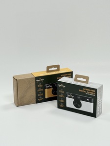 Kích thước tùy chỉnh logo in các tông sóng giấy bao bì hộp cho Creamer đóng gói hộp với móc áo cho bán lẻ - Product Image 5