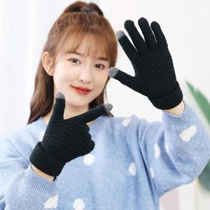 Guantes de punto cálidos de invierno para teléfono móvil Guantes de punto con pantalla táctil Guantes gruesos cálidos de invierno para exteriores para hombres y mujeres - Product Image 4