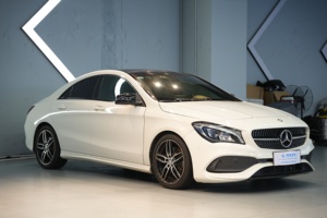Mercedes-Benz <span class=keywords><strong>CLA</strong></span>-Class Facelift 2017 <span class=keywords><strong>CLA</strong></span> <span class=keywords><strong>220</strong></span> 4MATIC Berline compacte 4 portes 5 places Conduite à gauche Turbo Automatique 7G-DCT 135kW - Product Image 3
