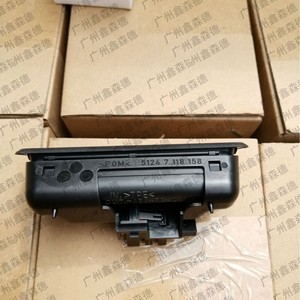อะไหล่ปุ่มท้ายรถ BMW E70 51247118158สำหรับ E88 E90 E60 - Product Image 4