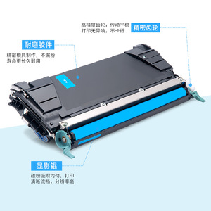 Compatible Lexmark C746dn <b>Drum</b> Unit Full Toner Powder <b>Box</b> For Laser Printer Copier - Product Image 3