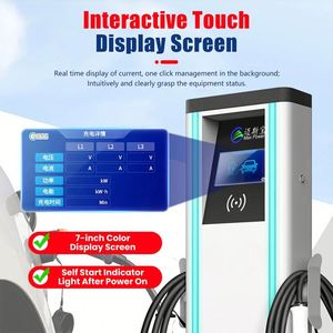 เครื่องชาร์จแบตเตอร์รีไฟฟ้าสำหรับรถยนต์เพื่อการพาณิชย์ปืนคู่22Kw ที่ชาร์จ gbt AC EV สถานีชาร์จ - Product Image 5