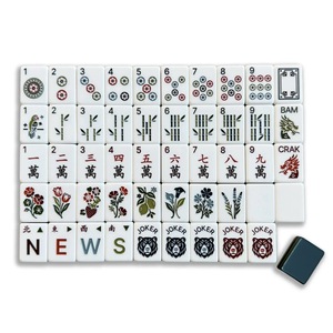 Combinación de Fichas de Mahjong Profesionales de Alta Gama con Diseño de Oso Negro en Matriz Acrílica Oscura, Fichas Maestras - Product Image 2
