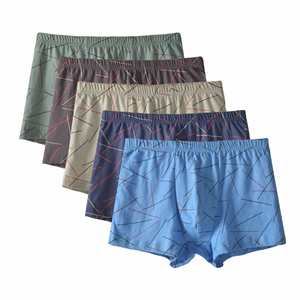 Caleçons boxers mi-hauts pour hommes en pur coton, respirants, avec logo bleu, en tissu tricoté, couleurs assorties, vente en gros - Product Image 1