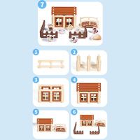 Ensemble de blocs de construction en bois pour maison de ferme, jouet de construction DIY pour enfants, jouets d'empilage Montessori, jeu éducatif pour garçons et filles