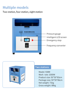 TBK 938M Téléphone portable LCD Écran incurvé Machine de polissage Élimination des rayures pour iPhone <span class=keywords><strong>Apple</strong></span> <span class=keywords><strong>Watch</strong></span> Pad - Product Image 2