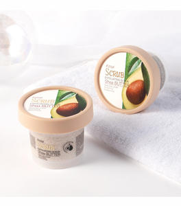 Centella Asiatica 100G เพิ่มความกระจ่างใสให้ความชุ่มชื้นกระชับรูขุมขนขัดผิวธรรมชาติ - Product Image 1