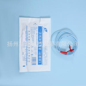 Sonde gastrique jetable en silicone Huayue 5,3 mm x 1200 mm pour adultes et enfants - Product Image 1