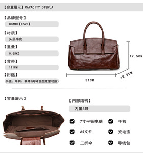 Nouveaux sacs bandoulière de créateur tendance en cuir véritable de haute qualité, sacs messager décontractés, sacs fourre-tout et sacs à main pour femmes - Product Image 2