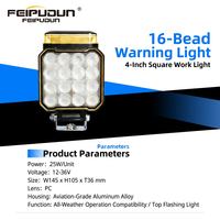 Barre lumineuse d'avertissement LED carrée de 4 pouces, lampe de travail clignotante, 16 perles ambre et blanches pour camion et remorque